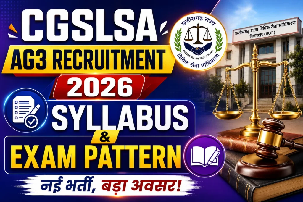 CGSLSA AG3 Recruitment 2026 Syllabus